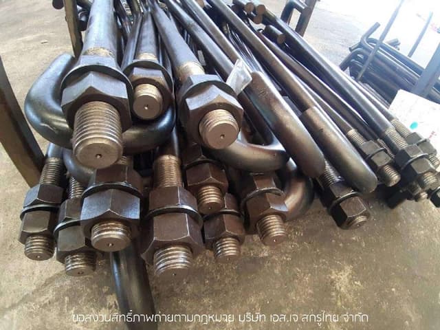 หมวดหมู่สินค้า เหล็ก