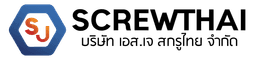 บริษัท เอส.เจ สกรูไทย จำกัด